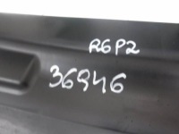 фото thumb №4, Land rover discovery sport воздуховод воздуха