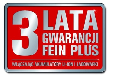 Шлифмашина MULTIMASTER MM 700 Max Fein 72296862000