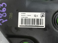 фото thumb №8, Бак bak топлива hyundai i30 iii 1.6crdi adblue