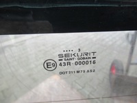 фото thumb №7, Кришка зад citroen berlingo 02-