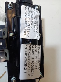 фото thumb №12, Kia ceed 07- подушки безопасности подушка подушка безопасности датчик ремни