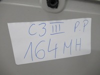 фото thumb №11, Citroen c3 iii правий передній обшивка двері