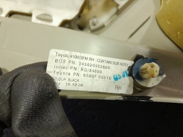 фото thumb №5, Toyota avensis iii t27 sedan оббивка боковина двері зад правий 67787-05010