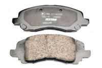 Textar тормозные колодки тормозные перед Недорого, фото thumb