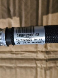 Peugeot citroen opel 1.2 thp шланг труба кондиціонера 9850482380 в Україні, фото thumb