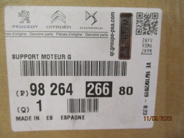 фото thumb №11, Citroen peugeot ds opel електрик лапи кронштейн двигуна