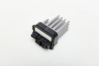 фото thumb №11, Esen skv 95skv002 резистор, вентилятор внутренний