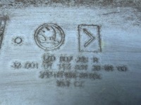 фото thumb №6, Skoda octavia mk2 1z lift rs vrs оригинал