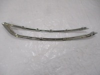 фото thumb №6, C4 spacetourer рамка левая хром led nowa