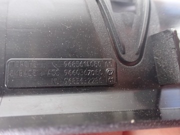 фото thumb №10, Зарядное устройство latarki peugeot 5008 i 2.0 hdi европа 89038571b 9685614080