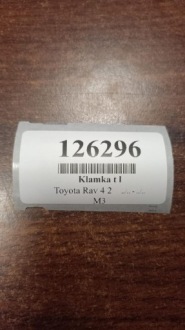 фото thumb №9, Toyota rav4 ii ручка внутрішня ліве зад 6920630150