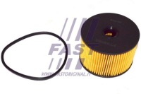 фото thumb №1, Фильтр топлива fiat scudo / ulysse 95