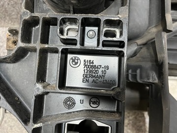 фото thumb №14, Pas перед переднє радіатор вентилятор балка жалюзі bmw e63 4.4 v8 n62 e64