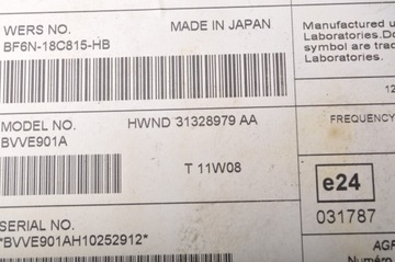 фото thumb №8, Volvo xc60 радио 31326224