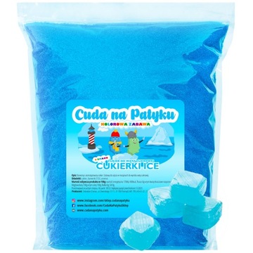 Цветной сахар для сахарной ваты для ароматизированной машины ICE CANDY, 1 кг