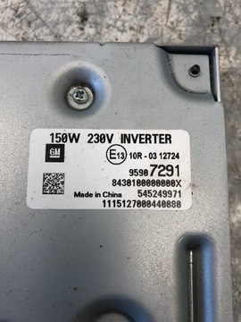 PRZETWORNICA OPEL MOKKA 13594408