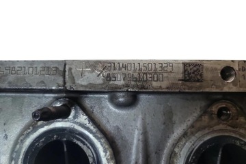 фото thumb №7, Головка двигателя bmw 5 f10 7812929 3.0l дизель 190kw 2015