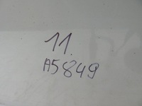 фото thumb №11, Бампер задняя задний vw scirocco цвет lb9a