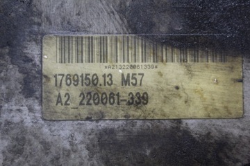 фото thumb №10, Двигун bmw 5 530d e39 3.0d m57