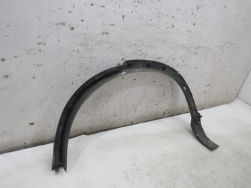 фото thumb №6, Планка крыльев зад правая crv iv