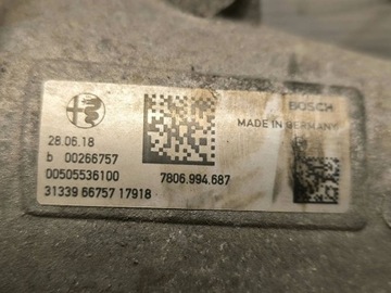 фото thumb №8, Alfa romeo giulia 2019 трансмиссия рулевая / рулевая рейка