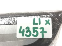 ПРИВОДНАЯ ПЛИНТА ПРАВОГО ПЕРЕДА ПРИВОДА AUDI Q5 8R S-LINE 8R0853374