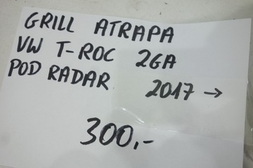 фото thumb №5, Решітка радіатора pod радар vw t-roc 17- 2ga 2ga853651e