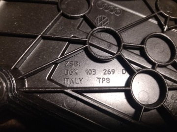 КРЫШКА ГРМ - 1.8/2.0 TFSI | 06К103269Д