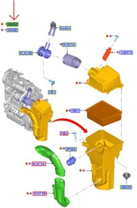 фото thumb №1, Корпус фильтра воздуха ford ecosport 1.5l tdci