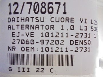 фото thumb №9, Daihatsu cuore vi l251 генератор 101211-2731 1,0 27060-97202