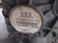 фото thumb №8, Mercedes cla w117 117 b w246 2.2 cdi коробка передач авто 2463702102 724003