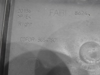 фото thumb №10, Захист підвіска правий задня citroen c3 picasso