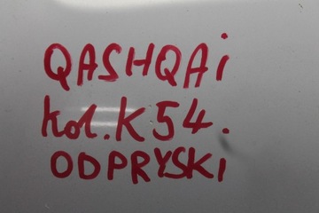 фото thumb №6, Капот кришка двигуна nissan qashqai j10 k54 06-09