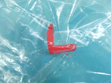 фото thumb №8, Шторка ліва подушка toyota yaris ii 5d 5-двері