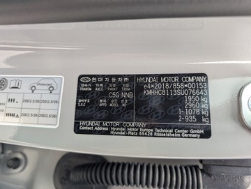 фото thumb №8, Батарея акумулятор гибрид hyundai kona ii 37501-df000 2023-2025