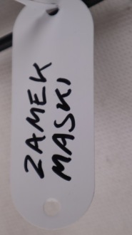 Land rover discovery sport l550 трос замок капота 5h22-16700-cb с Разборки, фото thumb