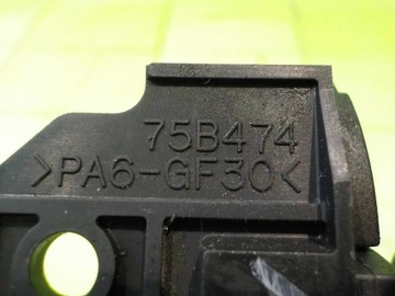 фото thumb №6, Peugeot 4007 07r перемикач кермо 75b474