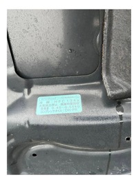 фото thumb №6, Капот subaru impreza iii