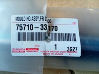 фото thumb №12, Молдинг стекло parapet хром перед toyota camry '17- 75720-33170 nowa oryg.