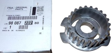 фото thumb №1, Колесо зубчатое насоса впрыскивающая 1.5 bluehdi citroen c3 c4 c5 c-elysee оригинал