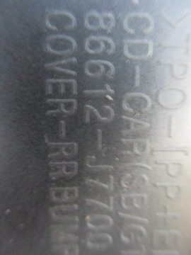 фото thumb №11, Kia pro ceed дифузор накладка бампера зад 86612-j7700