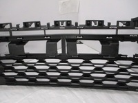 фото thumb №10, Citroen c4 picasso ii решётка бампера передней решётка