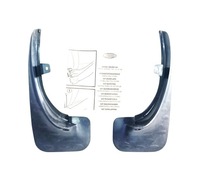 фото thumb №1, Бризковики передні ford