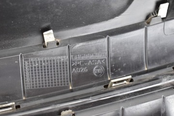 фото thumb №13, Решётка радиатора решётка радиатор citroen jumper iii 1315804070