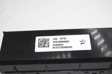 фото thumb №10, Набор стартовый do запуска opel insignia a рестайлинг 1,6cdti 55491705 13222786