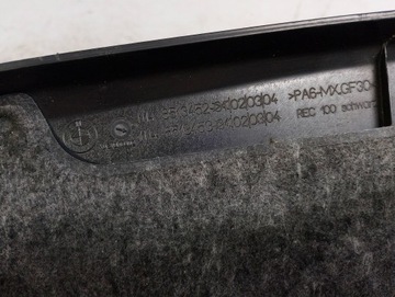 фото thumb №7, Bmw защита верхняя двигателя 8513452 европа