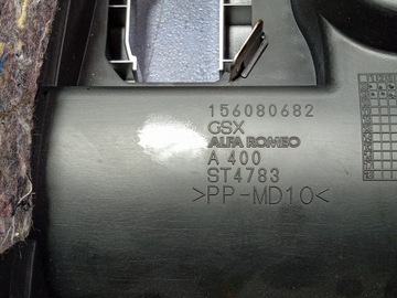 фото thumb №7, Alfa romeo mito тунель середній 156080679