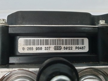 фото thumb №7, Range rover sport l320 блок управления abs насос