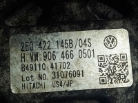 фото thumb №6, Vw crafter amarok 2.0 tdi 13r ckt cktb 109km насос гидроусилитель 2e0422145b