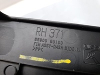 фото thumb №7, Захист поріг права перед nissan note e11